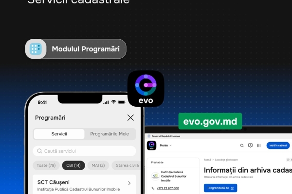 egov